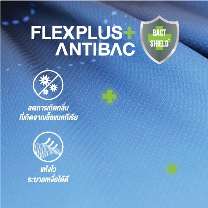 ผ้า sublimation flexplus antibac
